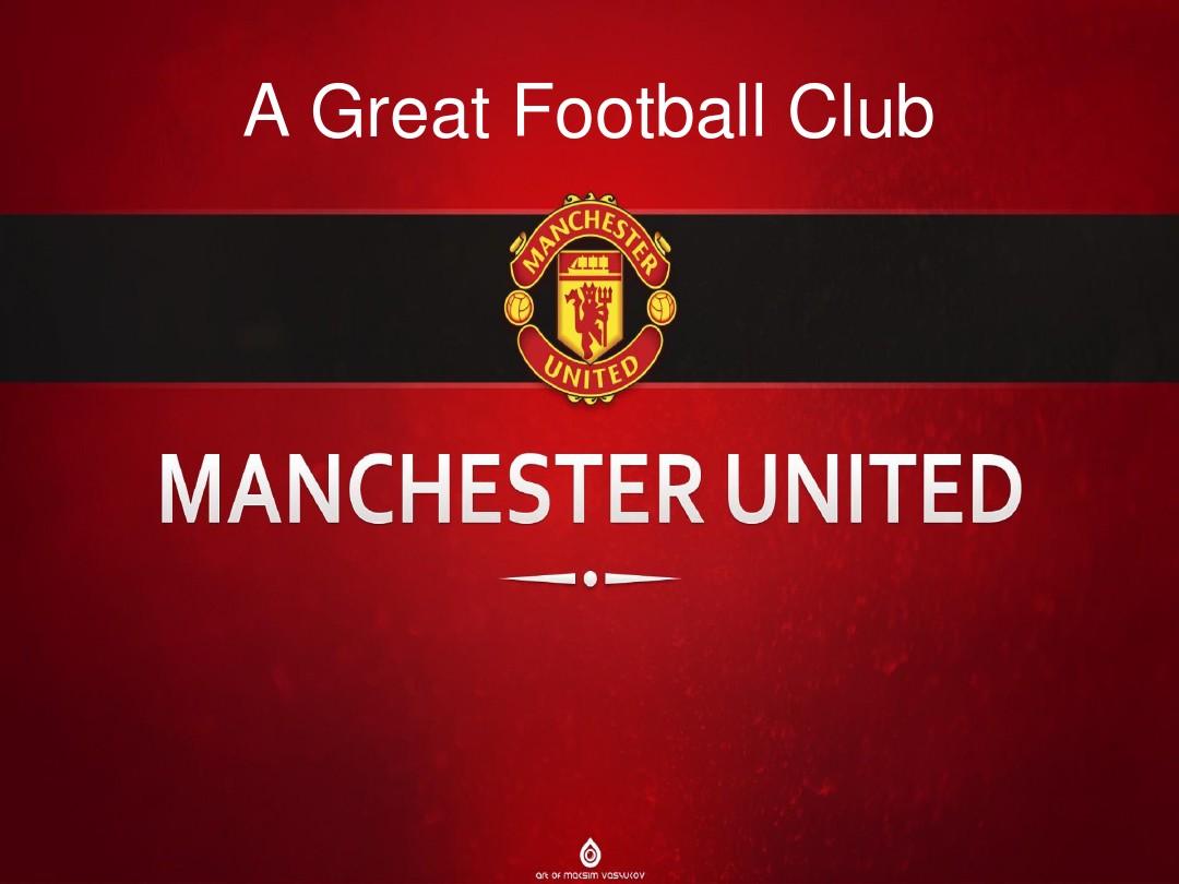 展示了他的 展示了他的